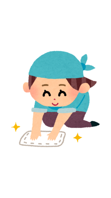 こんまり.png