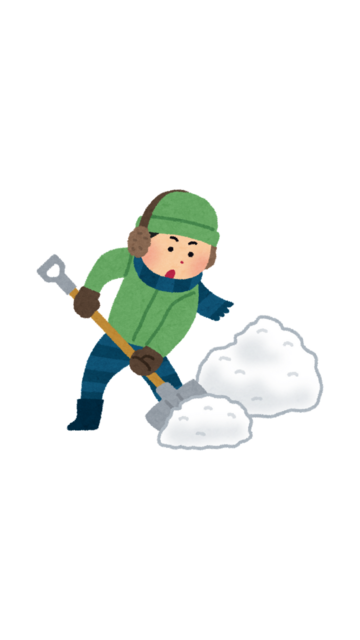 大雪.png