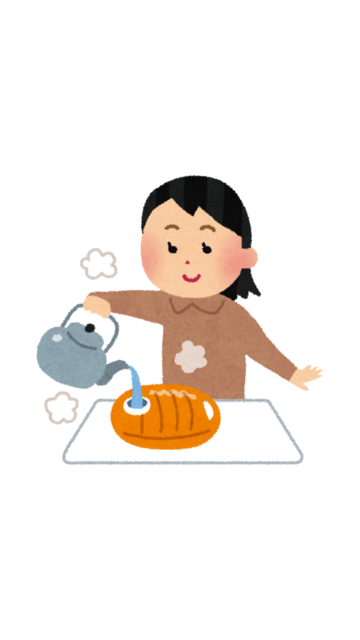 温活.png