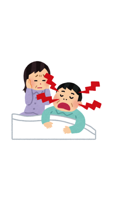 風 (1).png